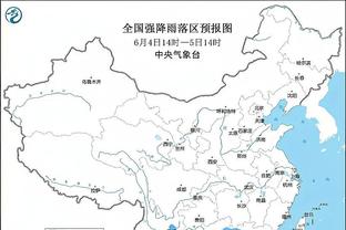 要转会了？图片报：斯图前锋吉拉西对多特赛后感谢主场球迷